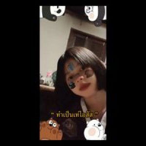 Supee Boonkham profile icon