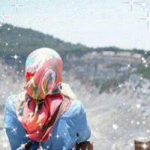 Siti Rini profile icon