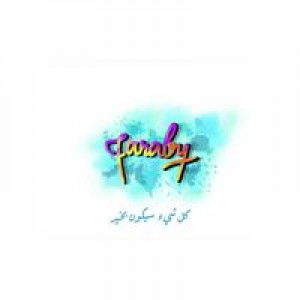 Hilda Ainun Nafisa profile icon