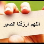 ummu _ali profile icon