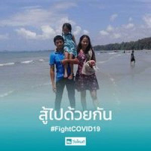 มีนา น้อย profile icon