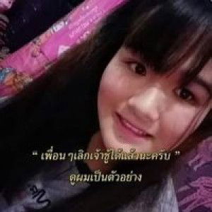 ศิริลักษณ์ ดาวแก้ว profile icon