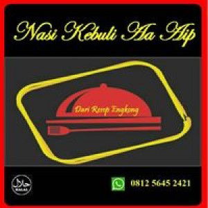 Nunu Tia profile icon