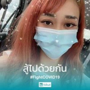 Lavean Teae profile icon