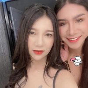 จ้ะ' จ๋า profile icon