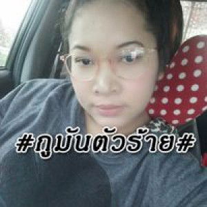 รถ' เมย์ profile icon