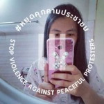 Pennapa Mungchrongklang profile icon