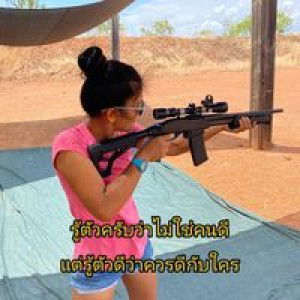 Sirinee Mitchell profile icon