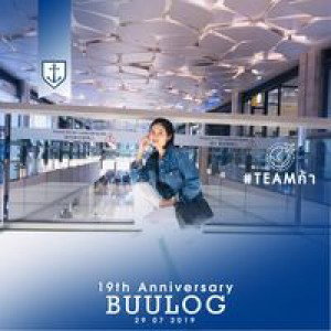 Rachatida Sripetch profile icon