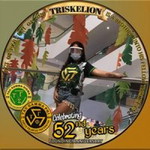 Amirah Janelle profile icon