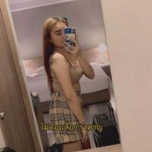 จ๋า ธัญรดา profile icon