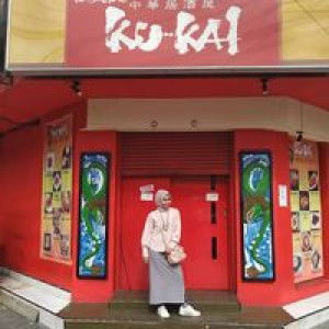 Adinda Marliana profile icon