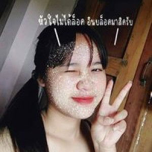 สนุ๊ก เกอร์- profile icon