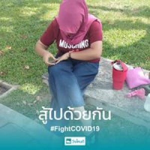 โซเฟียยย ยุโซะ profile icon