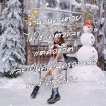 Sujittra Wazabi Phetphan profile icon