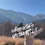 Luxsanaree Mc profile icon