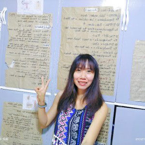 Pau Menor profile icon