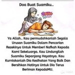 Sri Handayani Cici profile icon