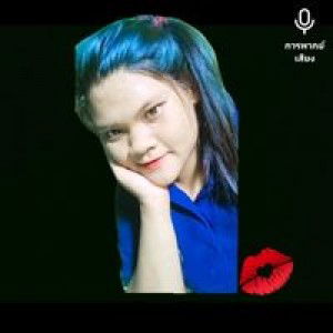 Ploypailin Loyrat profile icon