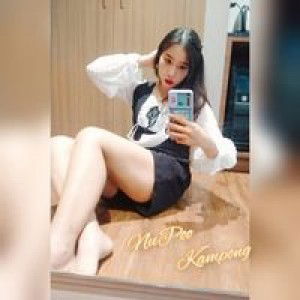 นู๋ปู แก้มป่อง profile icon