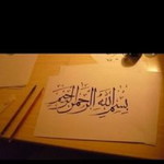 Afan Maulana profile icon