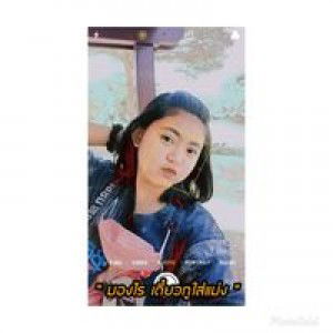 Modd Ma'mayy profile icon