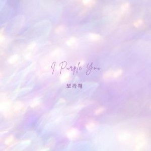 manisa ajaran profile icon