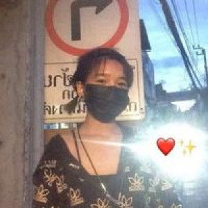 ภัสรารักษ์  แซ่ต้วน profile icon