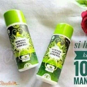 Rahmah Sr profile icon