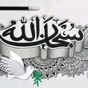 Waty Poenya Kejrot profile icon