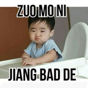 Jeffrey Bayard Ong profile icon