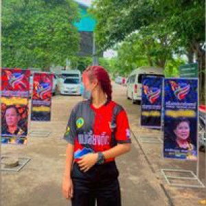 เจ้า' ซัง profile icon