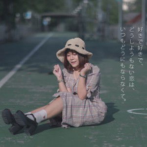 Pattaraporn Bunmasungsong profile icon