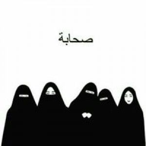 Mulia Pratiwi profile icon