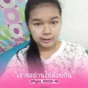 โม เม profile icon