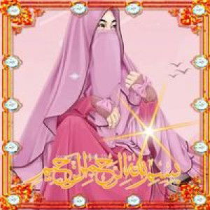 Nurul Hidayah Aksah profile icon