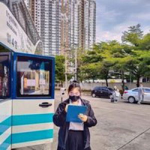 ต้นฝ้าย ก๊าบก๊าบ. profile icon