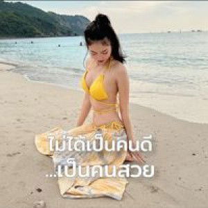 Kittayaporn Sukheemee profile icon