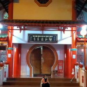 Ega Rahayu profile icon