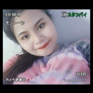 วรกานต์' วรกานต์ profile icon