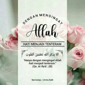 Suriani Kurasi profile icon