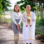 รัก’ สา profile icon