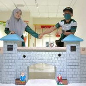 Siti Aishah Bt Razali profile icon