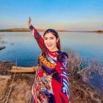 Phung Wanderer profile icon