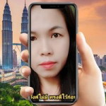 เพ็ญนภา ฤทธิวงศ์ profile icon