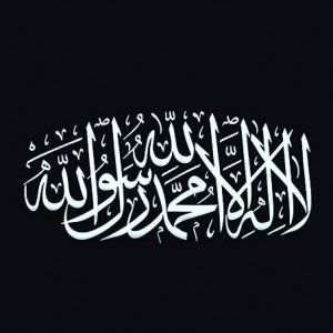 Yanti Wulansari profile icon