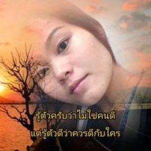 Pantawan Jantawijit profile icon