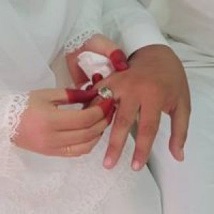 Wan Fatimah profile icon