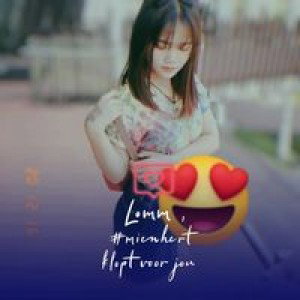 ยังไง ก็รัก profile icon