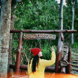 จ้าว บุณร์ profile icon